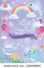 Kids baby birthday party under the sea theme invitation card with cute marine life cartoon character