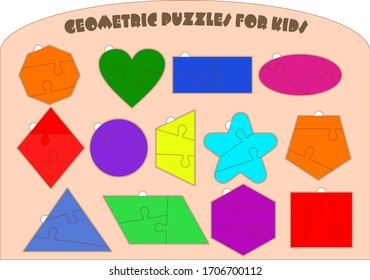 Kids Baby Learning Geometry Educational Toys Puzzle Montessori Early Learning Children Shapes Wood Jigsaw Puzzles