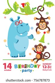 Kids birthday invitation card with cute cartoon animal