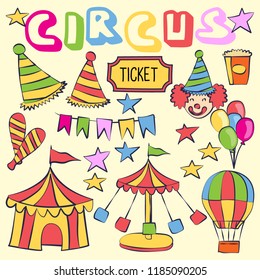 Kids birthday party invitation card with circus theme, vector illustration