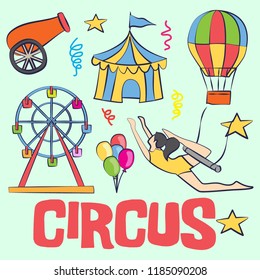 Kids birthday party invitation card with circus theme, vector illustration