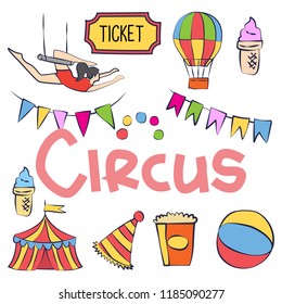 Kids birthday party invitation card with circus theme, vector illustration