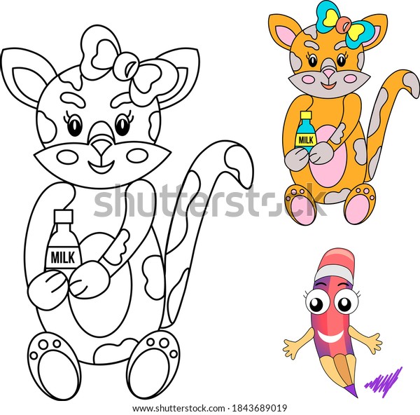 Kids Coloring Book Cute Cat Milk Stock Vector (Royalty Free) 1843689019 ...