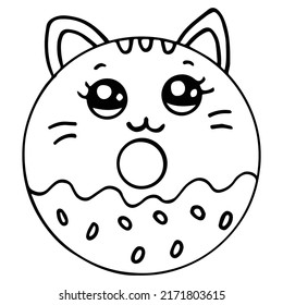 Kids Coloring Pages Cute Cat Donut Stock Vector (Royalty Free ...