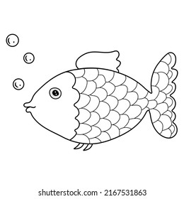 Kids Coloring Pages Cute Fish Character Stock Vector (Royalty Free ...