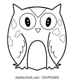 Kids Coloring Pages Cute Owl Character Stock Vector (Royalty Free ...
