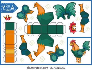 Kids craft paper game. Cut and glue 3d toy. Children activity page and worksheet. Cutout cartoon a rooster. Animal puzzle. Vector illustration.