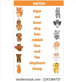 kids cute animal pre school match activity worksheet printable kindergarten