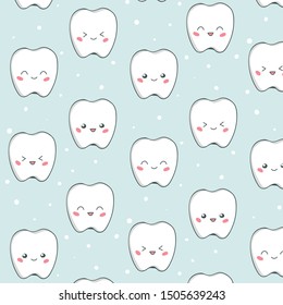 Kids dental blue cute pattern