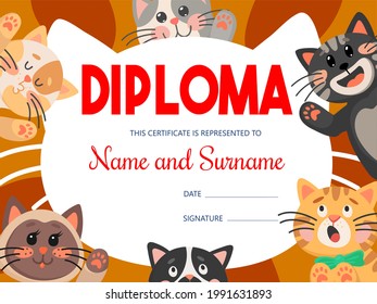 Diploma infantil con gatos o gatitos divertidos, certificado vectorial. El marco del premio a la educación para la graduación o logro en la escuela o jardín de infancia con mascotas de dibujos animados expresa emociones. Plantilla de diploma para niños