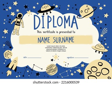 Kids diploma template with space theme in cartoon style