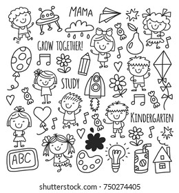 Kids Drawing Kindergarten School Happy Children Play Illustration For Kids Nursery Preschool Children Icon