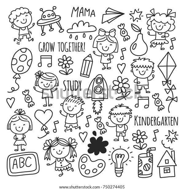 幼稚園児を描く子どもたち幸せな子どもたちが子どもたちのイラストをプレイする保育園の子どもたちのアイコン のベクター画像素材 ロイヤリティフリー