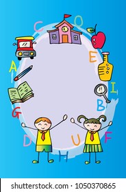 Kids frame background
