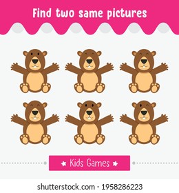 Kids game for educational activity preschool children with find two same pictures vector illustration