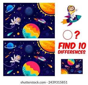 Kids game, find ten differences on galaxy space landscape, cartoon vector quiz worksheet. Find ten differences of picture with kid astronaut on rocket, galaxy spaceship and alien UFO in fantasy space