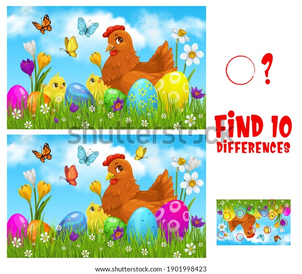 Kids Game Find Ten Differences Easter Stock Vector (Royalty Free ...