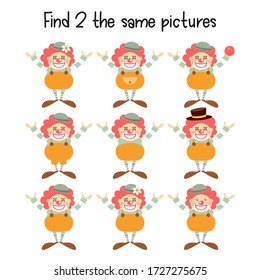 Kids Game - Find Two the Same Clowns. Circus Mini Games for Preschool, Kindergarten, School. Vector Illustration.