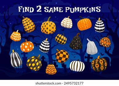 Kids game, find two same Halloween patterned pumpkins on cemetery. Details search, same picture finding kids vector playing activity, child game worksheet with ornate pumpkins on cemetery background