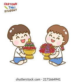 
Kids giving flowers to teachers.
