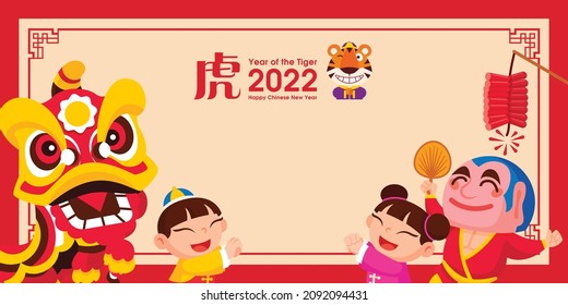 Kids greeting chinese new year with lion dance performance on banner copy space. Chinse new year lion dance theme. Translate - year of the tiger