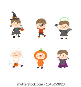 Kids Halloween Costume Vector Stock Vector (Royalty Free) 1543653920 ...