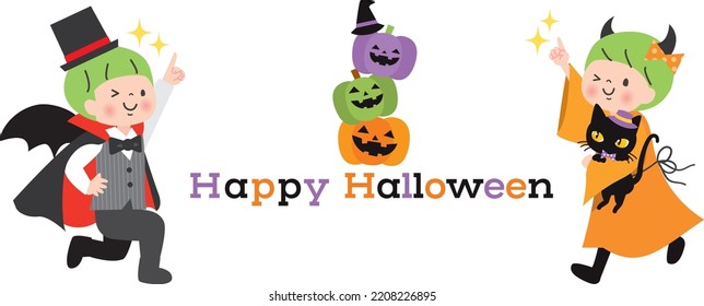 Kids Halloween Costumes Jackolanterns Stock Vector (Royalty Free ...