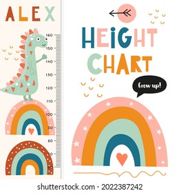 Kids height chart with cute dinosaur and rainbow. Heights for school, kindergarten, nursery design. Vector illustration.