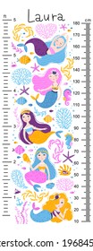 Kids height chart with mermaids. Cute vector illustration in simple hand-drawn cartoon Scandinavian style. The limited palette is ideal for printing. Childish meter wall for nursery design