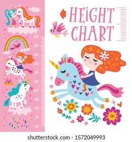 Kids height chart. Vector isolated illustration with unicorns on a
bright background.
