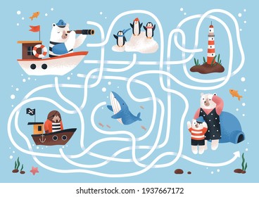 Kids labyrinth game with animal characters and boats. Childish maze puzzle with paths. Educational logical task for children's entertainment. Colored flat vector illustration of ocean map with roads