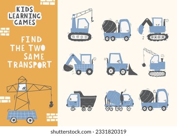 Kids learning game. Find the same transport.