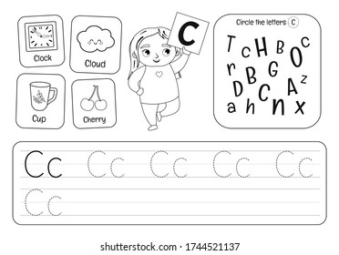 Kids learning material. Worksheet for learning alphabet. Letter C. Black and white.