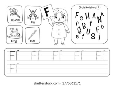 Kids learning material. Worksheet for learning alphabet. Letter F. Black and white.