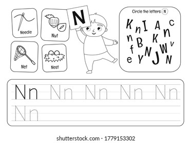 Kids Learning Material Worksheet Learning Alphabet Stock Vector ...