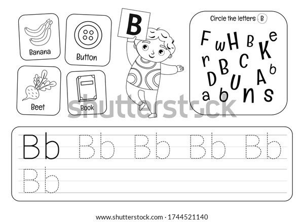 Kids Learning Material Worksheet Learning Alphabet Stock Vector ...