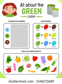 Kids Learning Material. Worksheet For Learning Colors. Green Color.