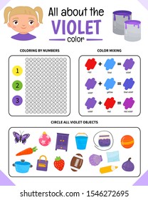 Kids Learning Material. Worksheet For Learning Colors. Violet Color.