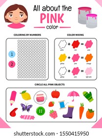 Kids Learning Material. Worksheet For Learning Colors. Pink Color.