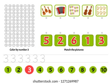 Kids learning material. Worksheet for learning numbers. Number 4. Cartoon illustration of musical instruments..