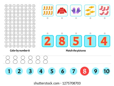 Kids learning material. Worksheet for learning numbers. Number 8. Cartoon illustration of clothes.