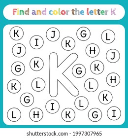 Kids Learning Worksheet Find Color Letters Stock Vector (Royalty Free ...