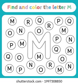 Kids Learning Worksheet Find Color Letters Stock Vector (Royalty Free ...