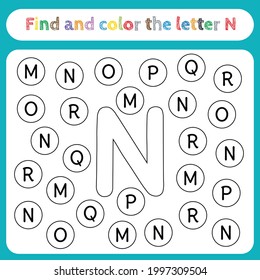 Kids Learning Worksheet Find Color Letters Stock Vector (Royalty Free ...