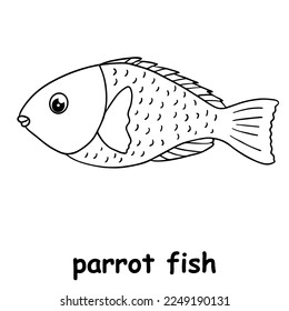 kids line illustration coloring animal. outline vector for children. black and white vector illustration for coloring book