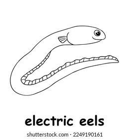 kids line illustration coloring animal. outline vector for children. black and white vector illustration for coloring book