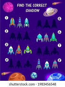 Kids maze game with spaceship silhouettes on vector background with space planets. Education game, matching puzzle, riddle or attention test with cartoon spaceships, shuttles, planets and stars