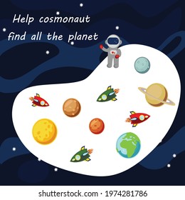 Kids mini game for development. Help cosmonaut find all the planet.