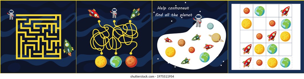 Kids mini games for development. Space maze. I spy. Count the planet. Colorful vector illustration in flat style.