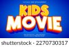 kids movie